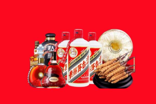 大安区回收名酒