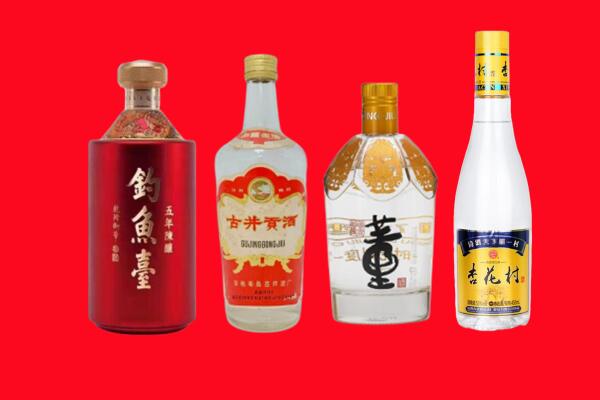 大安区回收老酒